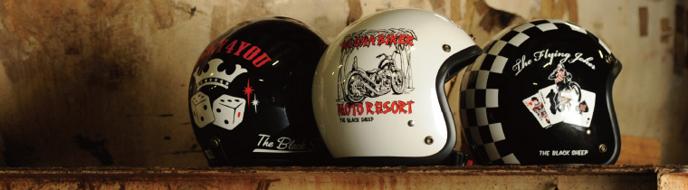 ジェットヘルメット・シールド・バイザー等バイク用品 - ヒートグループ