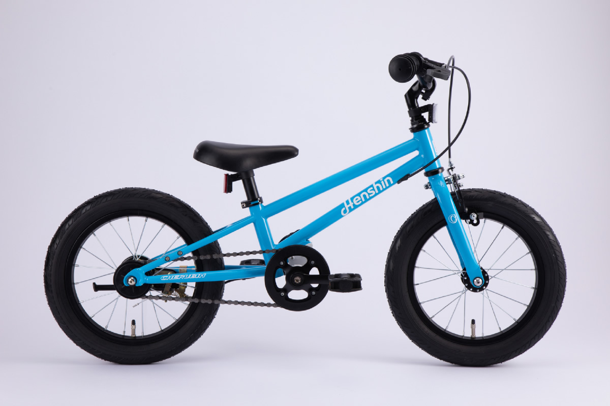 Transform Bike C14 official｜Received the 2023 Good Design Award