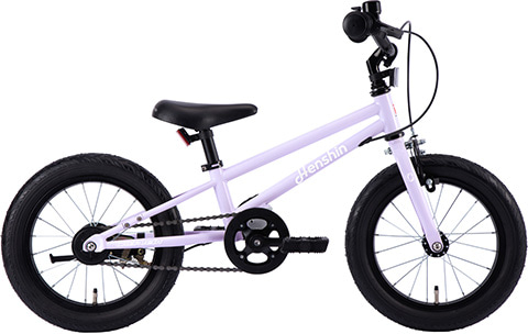 へんしんバイクC14公式｜グッドデザイン賞受賞