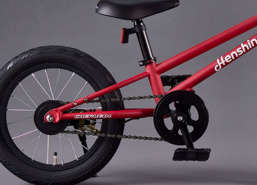 NEW プレミアムカラー Ruby Red｜へんしんバイクC14公式