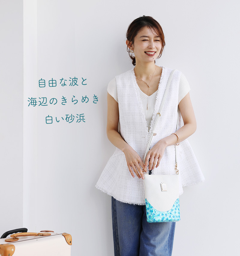 HerSchedule】ビューティフルアイランド2wayポシェット 水や汚れに強い