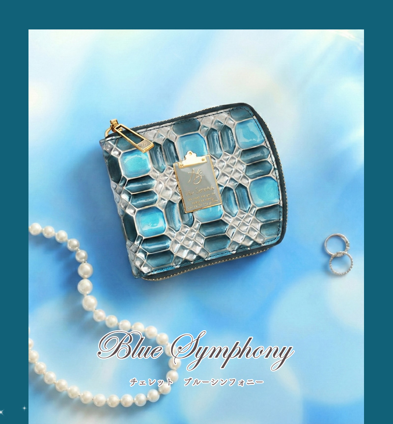 HerSchedule】チェレットbillfold（二つ折りウォレット）シリーズ 青の