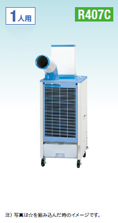 ラインアップ：日立グローバルライフソリューションズ株式会社