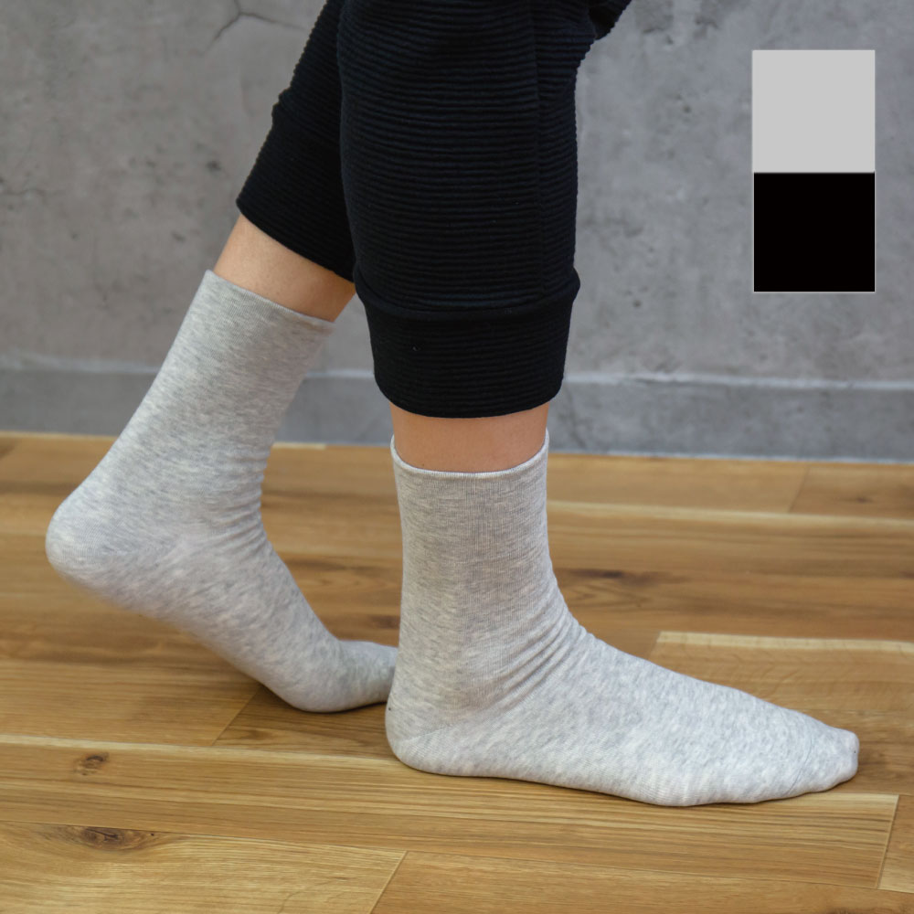 ひだまり本舗本店｜ソックス 紳士ダブルソックス詳細