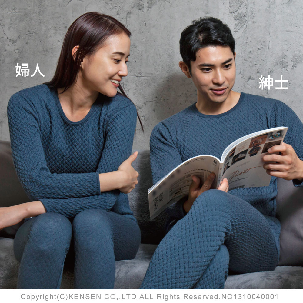 ひだまり本舗本店｜チョモランマ 紳士ズボン下詳細