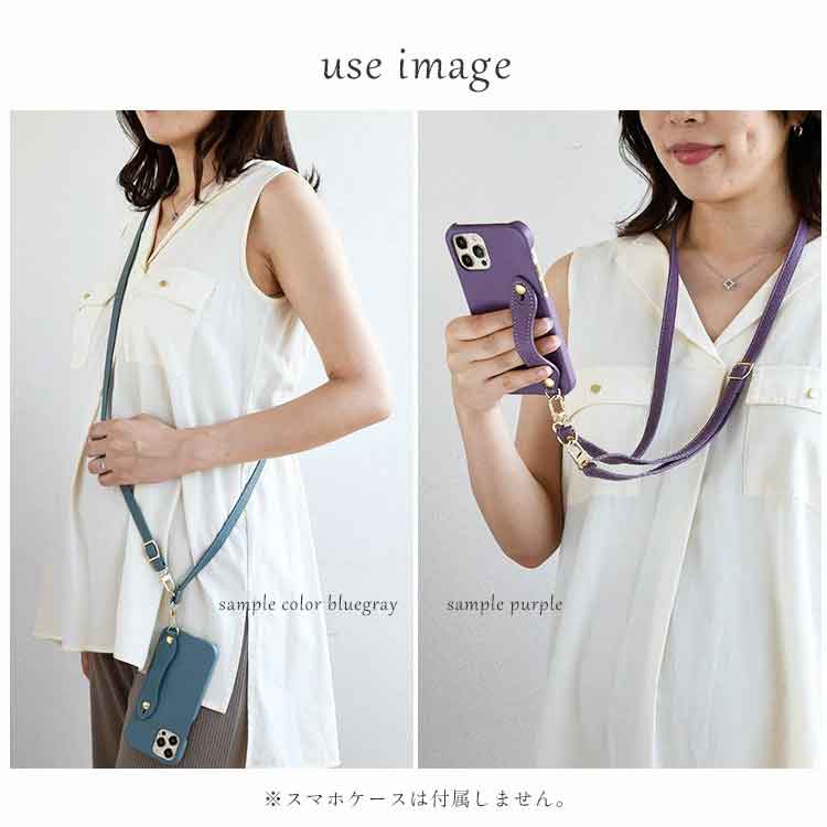 シュリンクレザー 2way ネック＆ショルダー ストラップ CallaBella