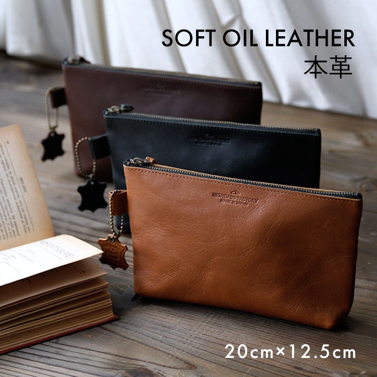 ソフトオイルレザー スタンドポーチ HIGHCAMP FACTORY OFFICIAL STORE