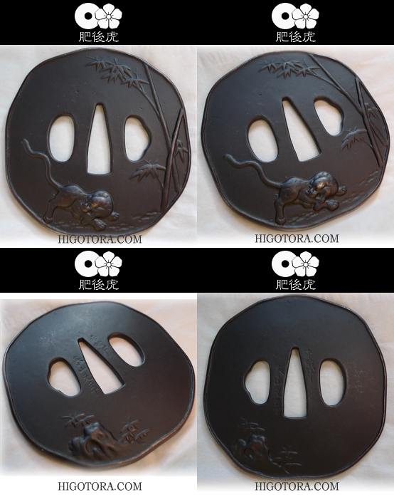 日本刀金具一覧（カタログ）ページ。鍔、目貫、縁頭鐺など