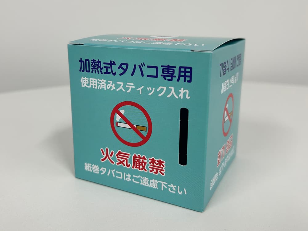 011.jpg?v=1771556817260