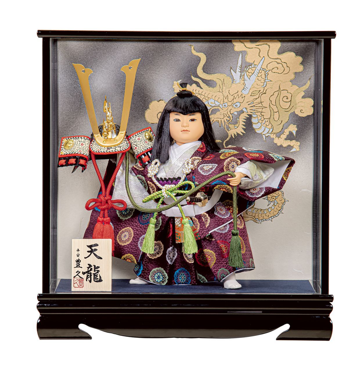 五月舞踊人形ケース飾り【P99301】 兜を曳いた力強い眼差しの凛々しい