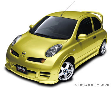 IMPUL-ホシノインパル、K12マーチ用商品、激安、格安