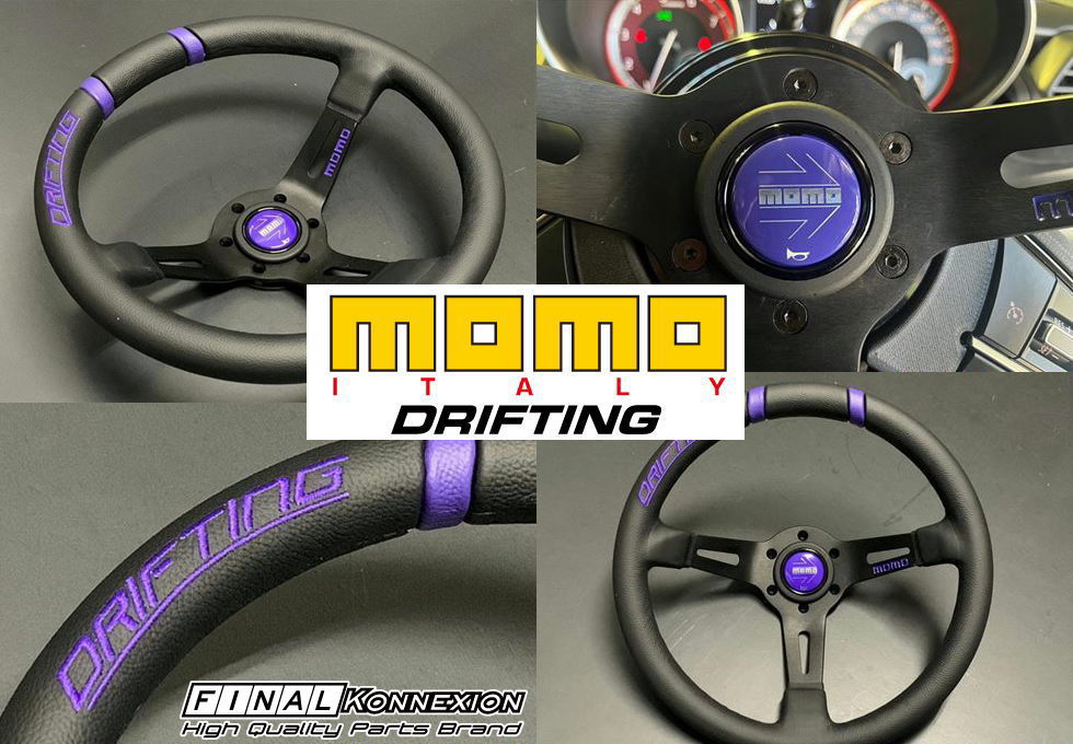 momo モモステアリング