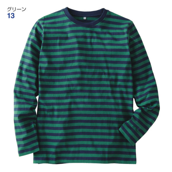 25％OFF】長袖ボーダーTシャツ | 激安靴の通販 ヒラキ公式サイト