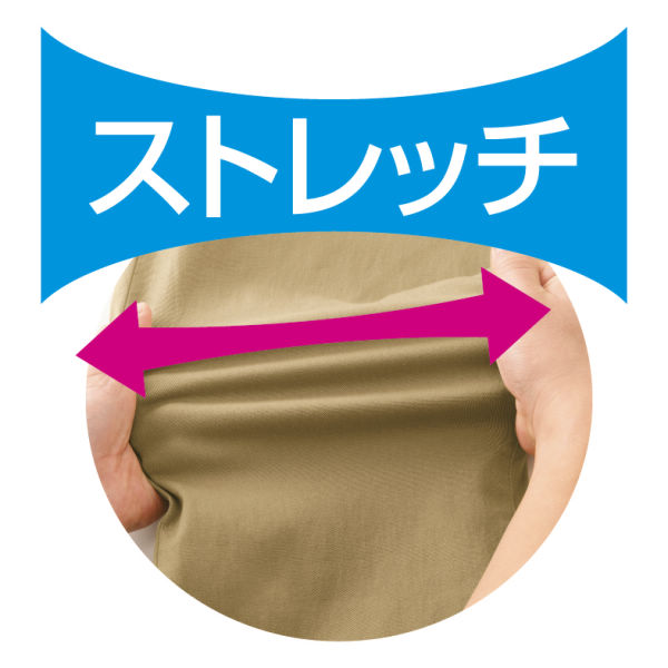 メンズストレッチツイルイージーパンツ | 激安靴の通販 ヒラキ公式サイト