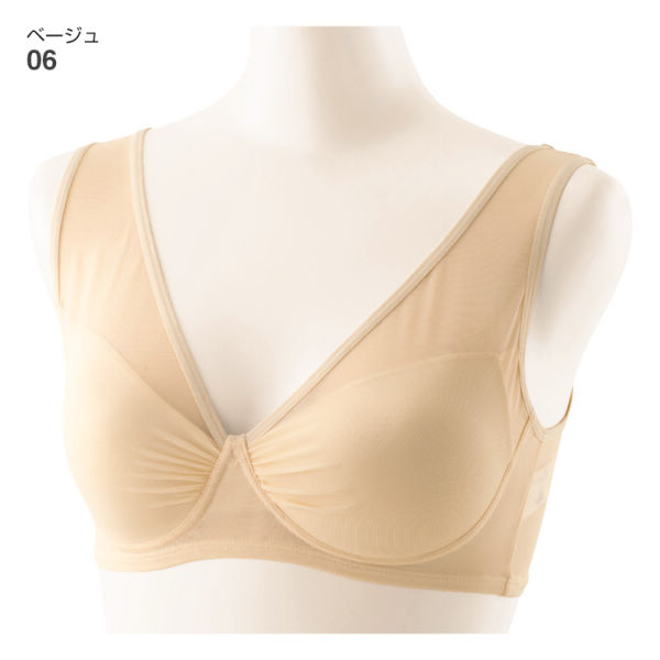 軽！楽！リラックスブラ【S～3L】 | 激安靴の通販 ヒラキ公式サイト