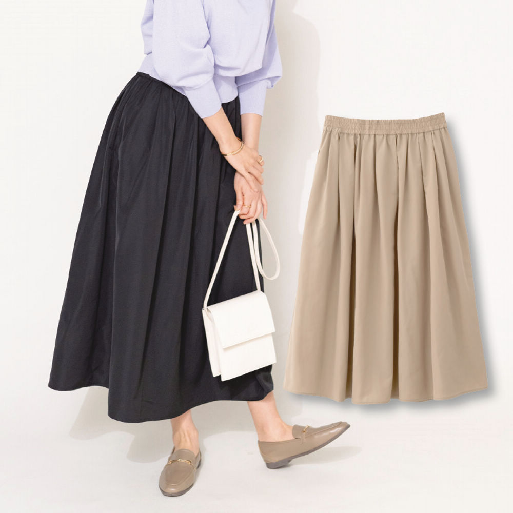 レディースボリュームフレアスカート | 激安靴の通販 ヒラキ公式サイト