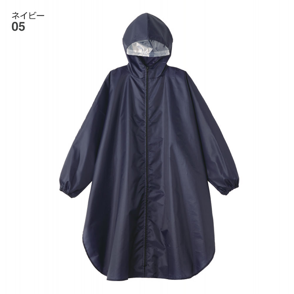 ポンチョ風耐久撥水レインコート | 激安靴の通販 ヒラキ公式サイト