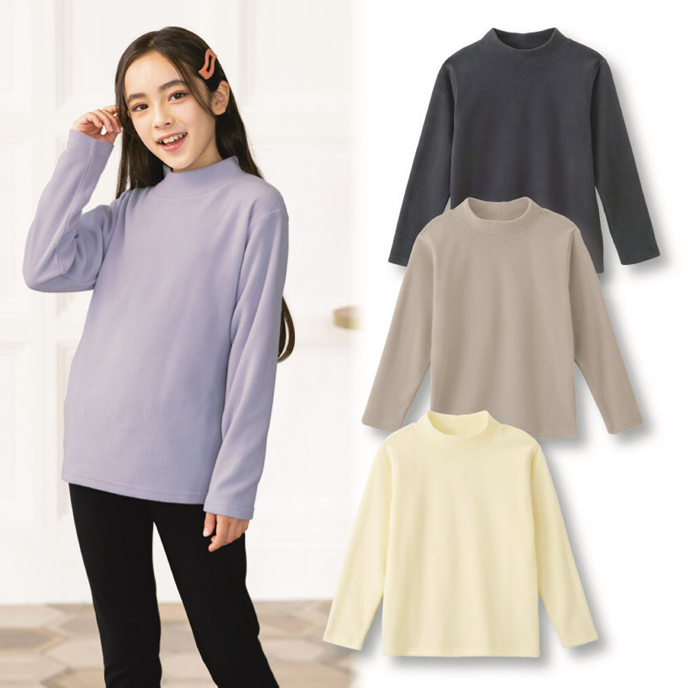 ライトフリースモックネックシャツ[子ども服、男の子、女の子]【100