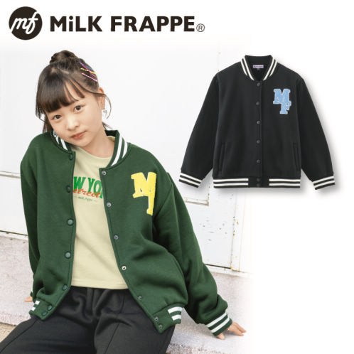 MiLK FRAPPE スタジャン【130～160cm】 | 激安靴の通販 ヒラキ公式サイト