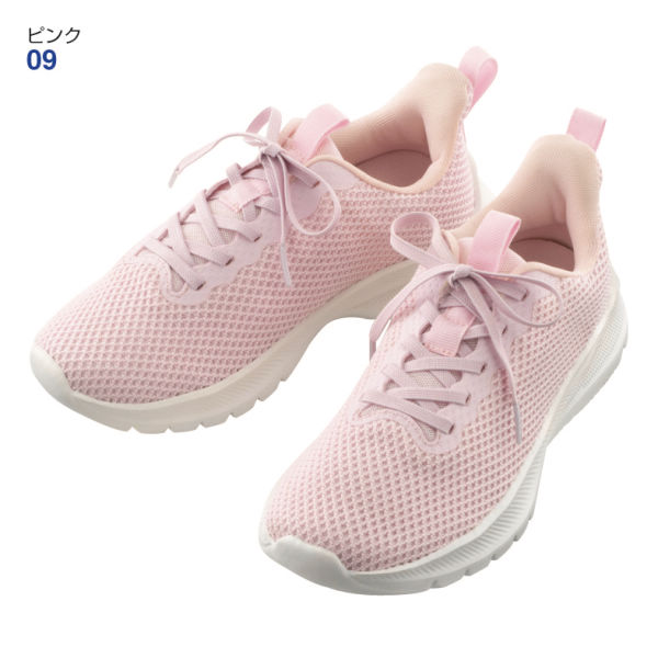 JOG軽 Air 3 レディーススニーカー(軽量)【22.5～24.5cm】 | 激安靴の