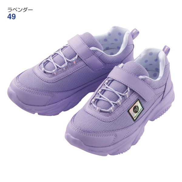 MiLK FRAPPE ガールズホログラム厚底スニーカー(靴ひもゴムタイプ