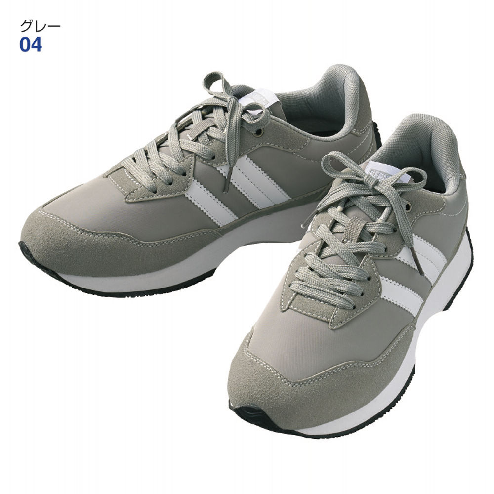 メンズレトロデザインスニーカー(カップインソール)【25.0～28.0cm