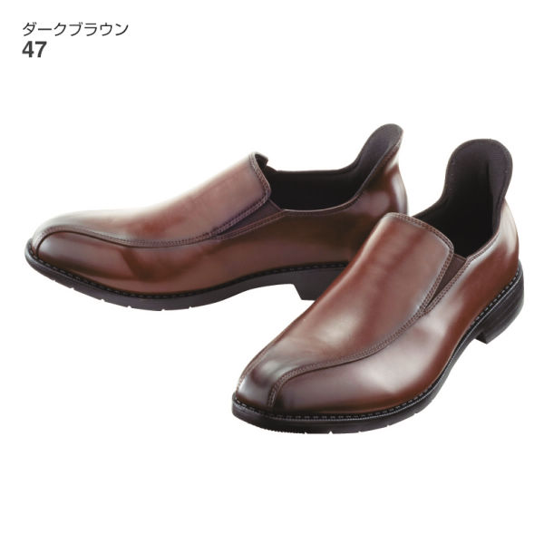 SP-ON(スポオン) 立ったまま履けるメンズスワローモカビジネスシューズ