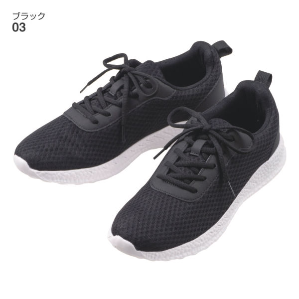 メンズスポーツスニーカー(超軽量)【25.0～28.0cm】 | 激安靴の通販
