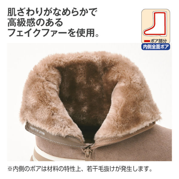 ViVi フルール レディースビジュー付ボアブーツ【22.5～24.5cm