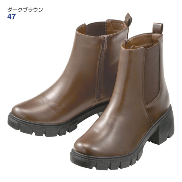 レディースサイドゴアブーツ(サイドファスナー付)【22.0～25.5cm対応