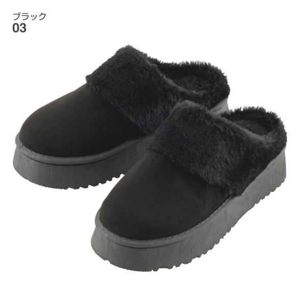 SABOA レディースボアサボサンダル【22.0～25.5cm対応】 | 激安靴の