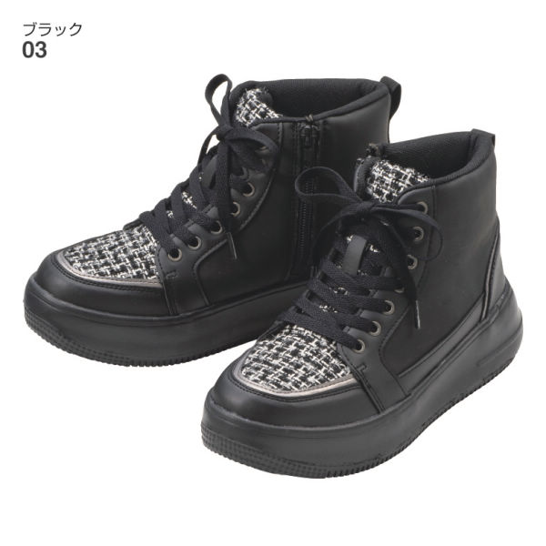 レディースツイード調ミッドカットスニーカー(サイドファスナー付