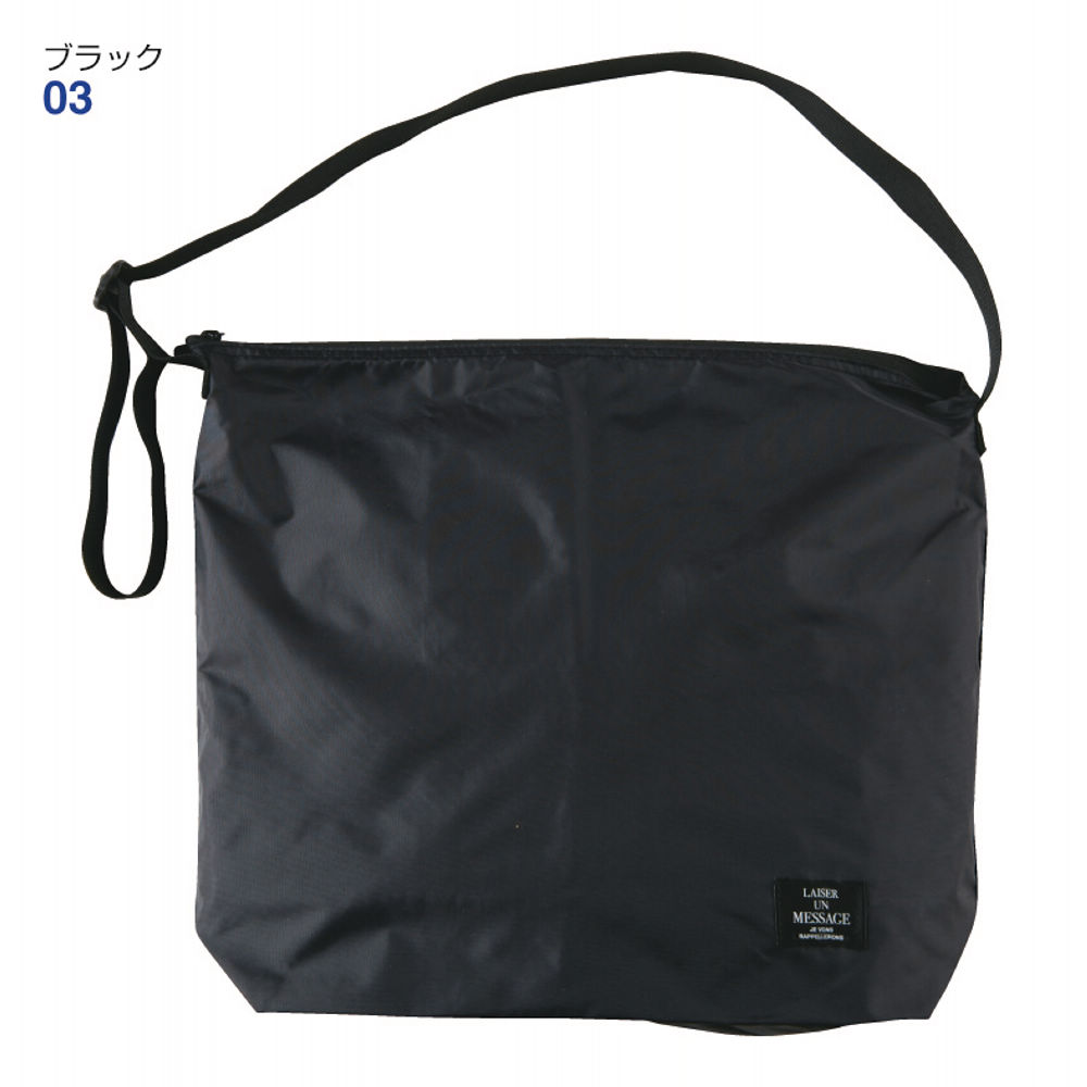 25％OFF】ショルダーバッグ | 激安靴の通販 ヒラキ公式サイト