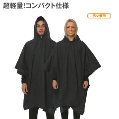 EVAポンチョ(ネイビー) | 激安靴の通販 ヒラキ公式サイト