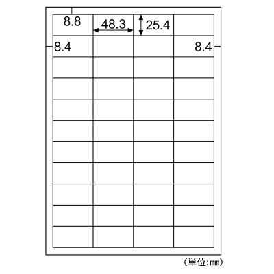 きれいにはがせるエコノミーラベル 44面｜HISAGO ヒサゴ株式会社