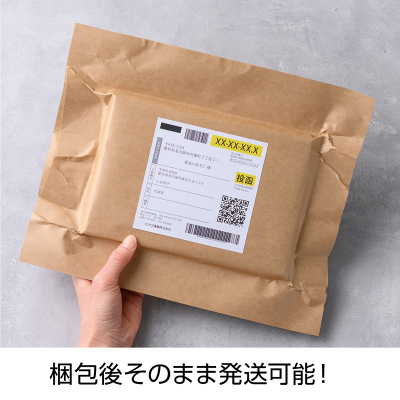 テープのいらない梱包紙 クラフト Thank you！ （ネコポス対応サイズ