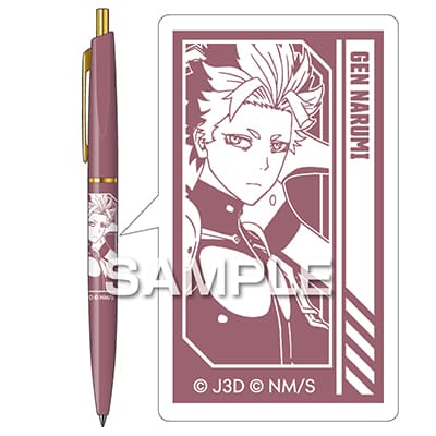 怪獣8号 ボールペン／鳴海 弦｜HISAGO ヒサゴ株式会社｜ラベル・伝票