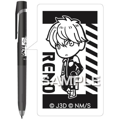 怪獣8号 ブレンボールペン／市川レノ｜HISAGO ヒサゴ株式会社｜ラベル