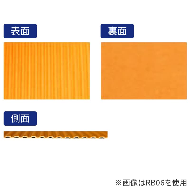 リップルボード/ミント｜HISAGO ヒサゴ株式会社｜ラベル・伝票・雑貨