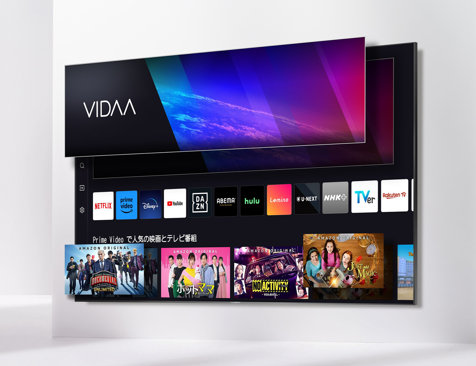 E6N | ハイセンスジャパン株式会社