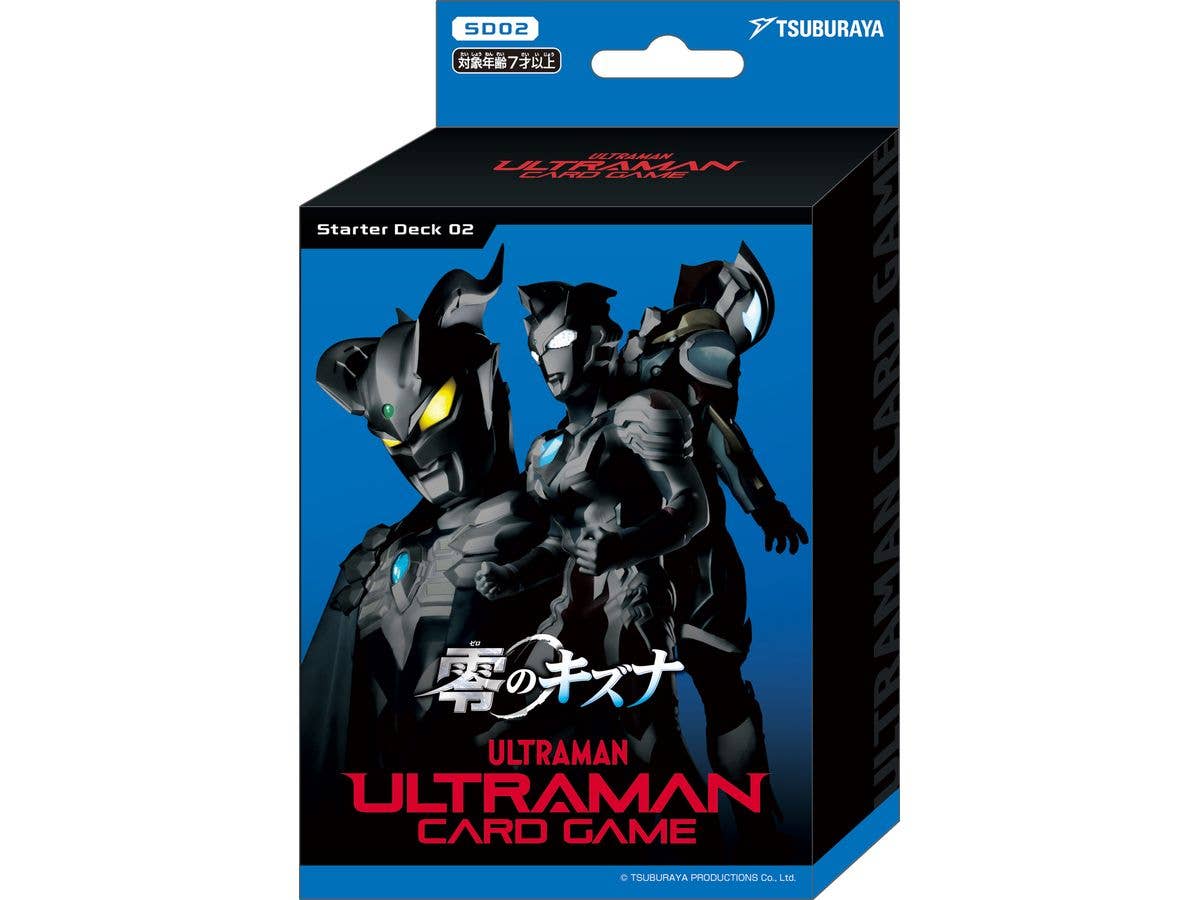 ウルトラマン カードゲーム オフィシャルカードスリーブ (red) | HLJ.co.jp