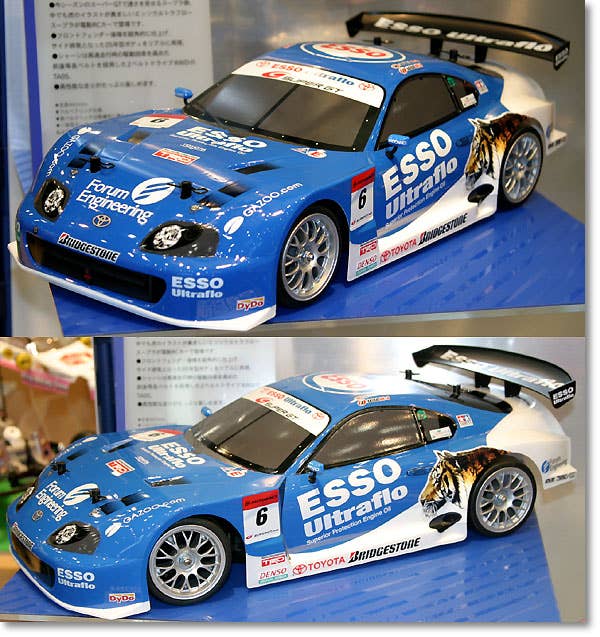 RC Esso Ultraflo Supra 05 (TA05 Chassis) | HLJ.com