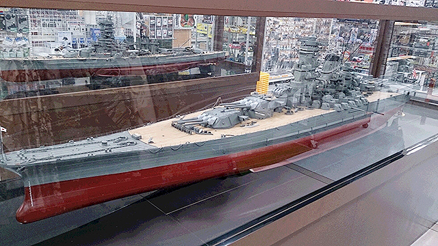 戦艦大和－昭和20年4月 天一号作戦時（沖縄特攻時） | 日本最大級の