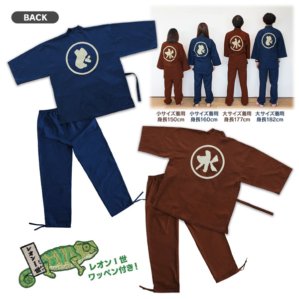 2022年4月の新商品 - グッズの話