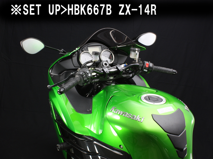 HBK666BS – ハリケーン-大阪単車用品工業株式会社-