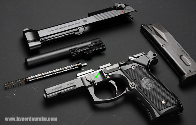 東京マルイ M9A1 ガスガン エアガンレビュー