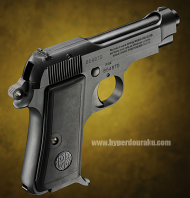 ベレッタ M1934 カーボンブラック WA ガスガン エアガンレビュー