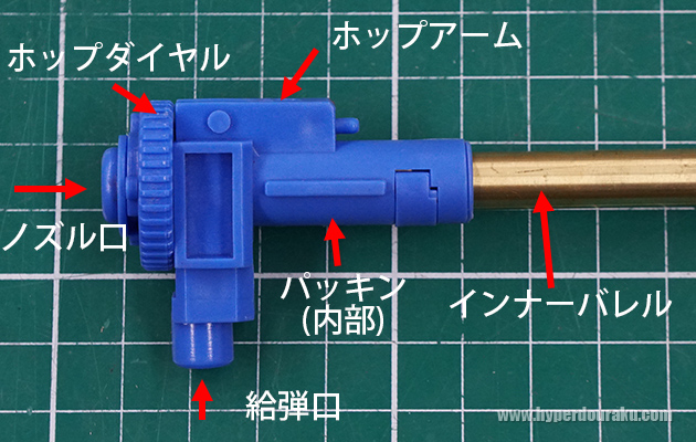 チャンバー! 〜交換する必要性は?〜 でめちゃんのカスタム放談 Vol.76