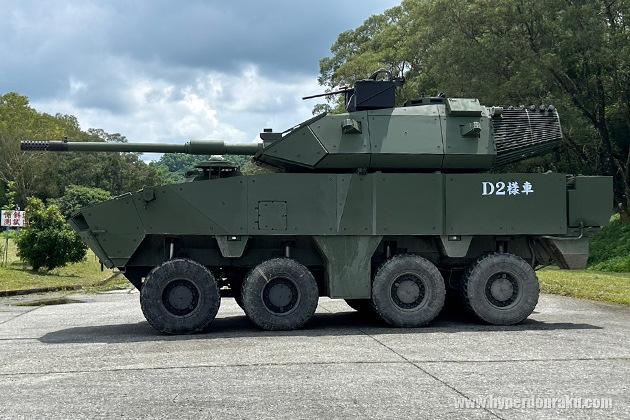 台湾国防部 105mm装輪戦車の試作型「D2」を公開