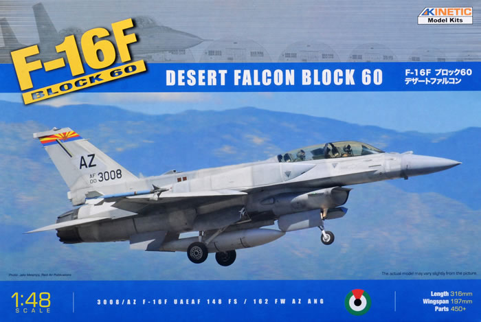 F-16F Block 60 Review by Mick Evans (Kinetic Model Kits 1/48)